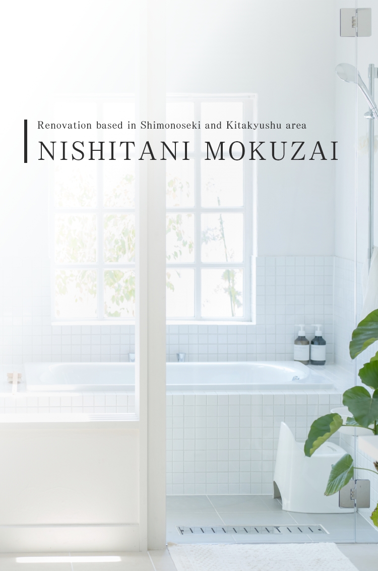 NISHITANI MOKUZAI